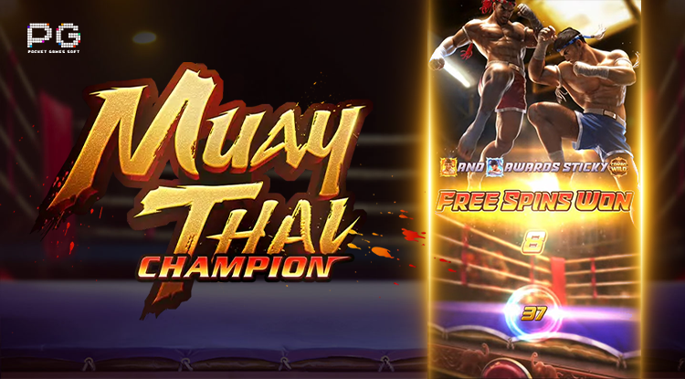 Muay Thai Champion Slot Game – Bonus Game Fighter Feature