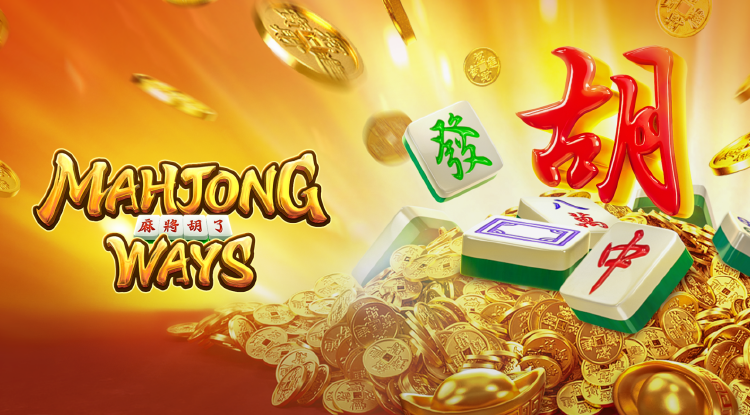 PG Soft Slot - Mahjong Ways slot Game Introduction