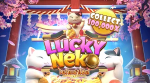 PGsoft Lucky Neko png