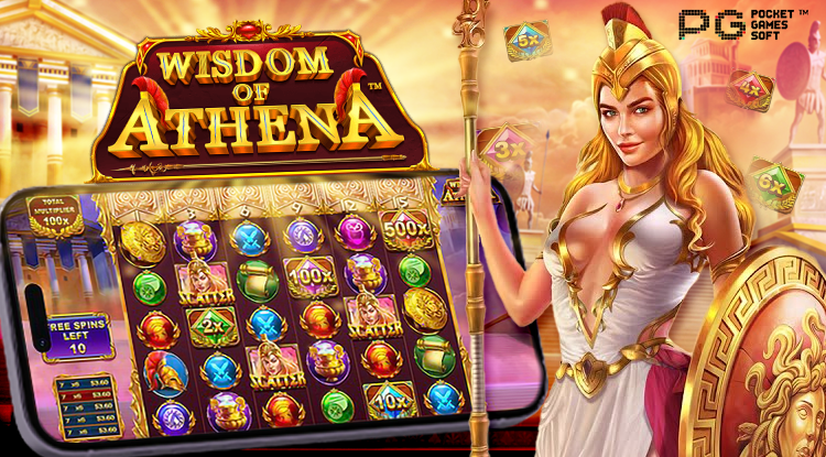 PG wisdom of athena home