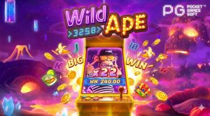PG wild ape home PG wild ape home